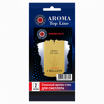 Сменный картридж на смеллер AROMA Top Line "1 Million" (2 шт)